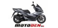 Honda PCX125